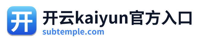 开云kaiyun官方入口 Logo